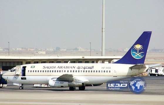 السعودية ترفع أسعار رحلاتها على درجة الضيافة