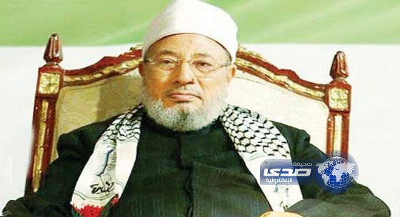 موقع إماراتي: ثروة القرضاوي 3 مليارات دولار