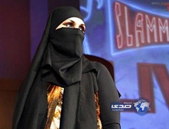 عشنا وشفنا ..أول منتقبة تقتحم عالم المصارعة الحرة