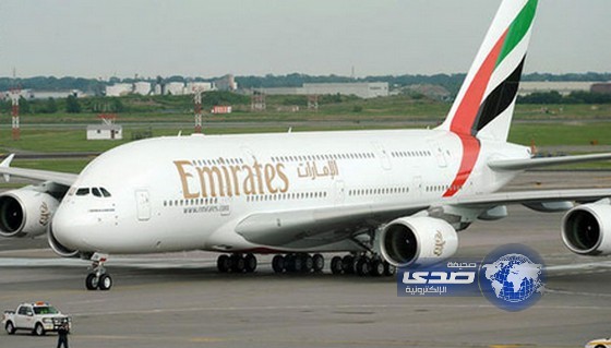 اعتقال شخص حاول اقتحام قمرة قيادة طائرة إماراتية بالسويد