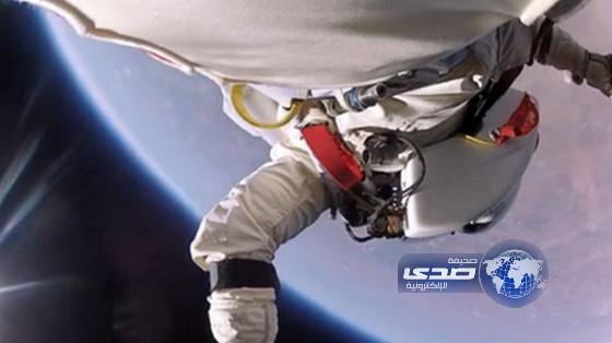 بالفيديو.. لقطات تعرض أول مرة لقفزة فيليكس وما شاهده أثناء هبوطه