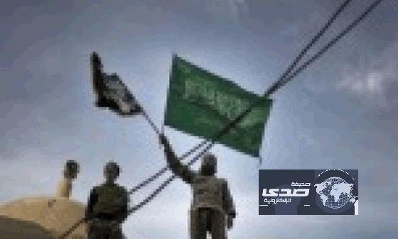 جهات عليا تتدخل لتسهيل عودة السعوديين من سوريا