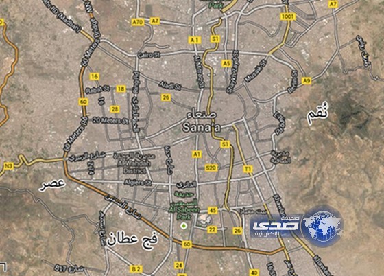 الحوثيون يصلون على مشارف صنعاء ويقطعون الطريق على ارحب