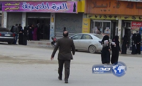 انتحار طالبة جامعية سورية بعد موافقة والدها على تزويجها من أحد عناصر ” داعش “