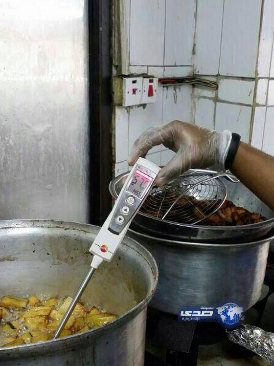 أمانة الرياض تصادر 400 قطعة من الأواني غير الصالحة (صور)