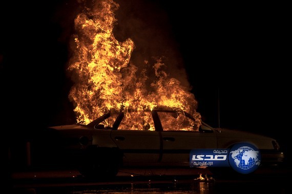 شاب صيني أحرق سيارة.. ليتدفأ