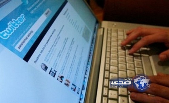 التويتر يسمح بجمع معلومات خاصة من تغريدات مستخدميه