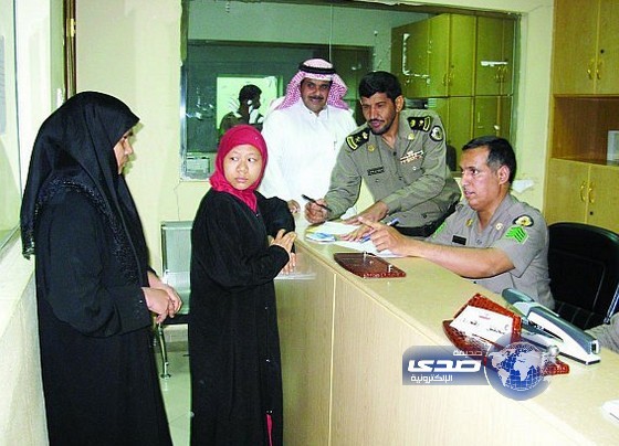 شرطة الرياض تلزم مواطنَين بدفع 95 ألف ريال لخادمتين