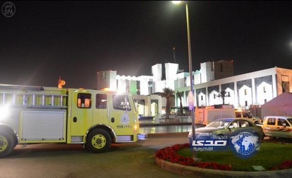 اندلاع حريق بمستشفى الملك خالد للعيون ولم ينتج عنه أي إصابات أو وفيات