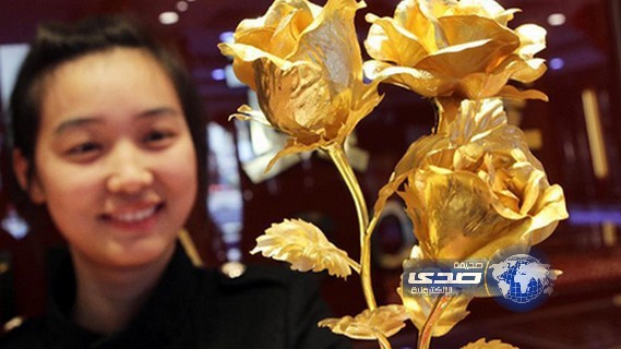 ورود من الذهب الخالص هدية الأثرياء في عيد الحب هذا العام