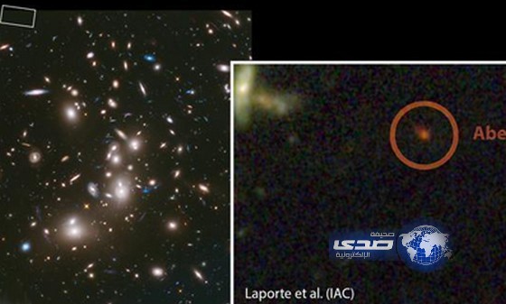 اكتشاف “مجرة” قد تكشف أسرار نشأة الكون