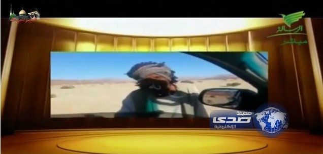 بالفيديو.. الدويش يعلن تبرع الحصيني بـ20 ألف ريال مكافأة لـ راعي الغنم السوداني
