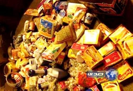بلدية بيشة تغلق 59 محل لمخالفتها الاشتراطات الصحية