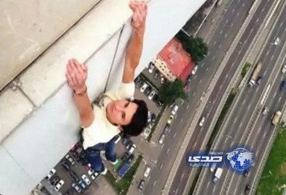 شاب يجازف بحياته ليلتقط صوراً مميزة