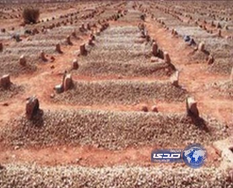 كاميرات مراقبة بمقابر الرياض وقاعدة بيانات لحفظ معلومات الموتى إلكترونيا