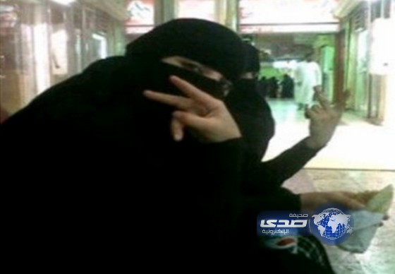 وين اهلكم عنكم!!