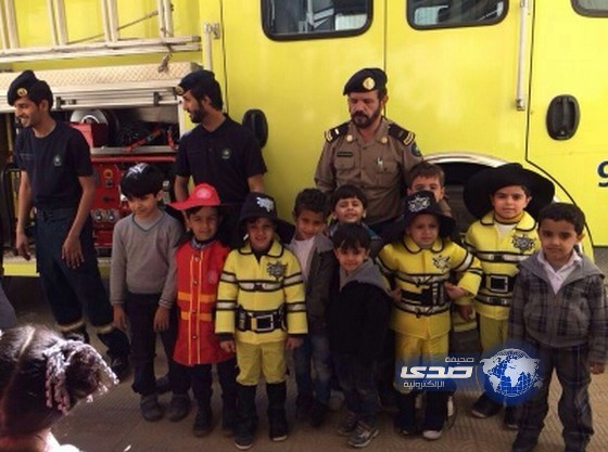 الدفاع المدني يتبادل الزيارات مع طلاب المدارس لترسيخ ثقافة السلامة الوقائية