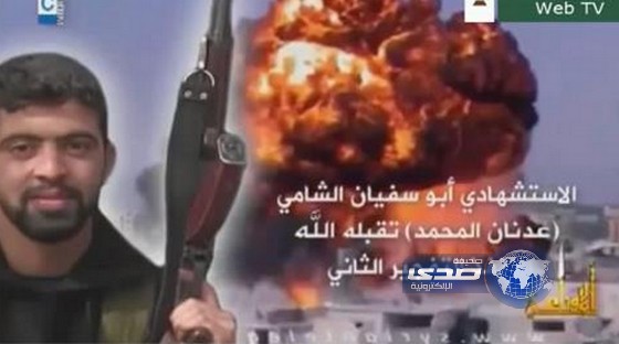 فيديو:كتائب عبدالله عزام تبث فيديو للتفجيرين اللذين استهدفا السفارة الإيرانية في بيروت