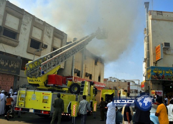 مدني جدة يباشر إطفاء حريق بمنزل شعبي بحي الجامعة‎