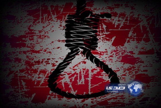 طفل يشنق نفسه فوق سطح المنزل بقطعة من المريول