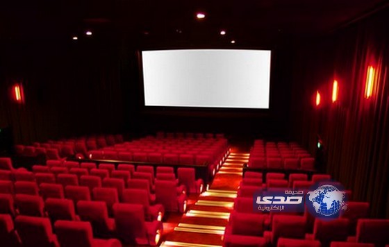 صيني يشتري كافة التذاكر في سينما تعرض فيلم رومانسي ليفسد أمسية العشاق في عيد الحب