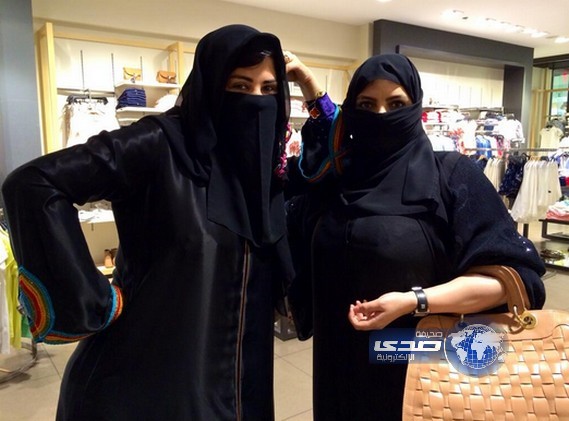 صورة ..الفنانة شمس تتعرف انها جيكره!!