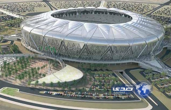 ارامكو تسلم رعاية الشباب تشغيل وصيانة إستاد الملك عبدالله