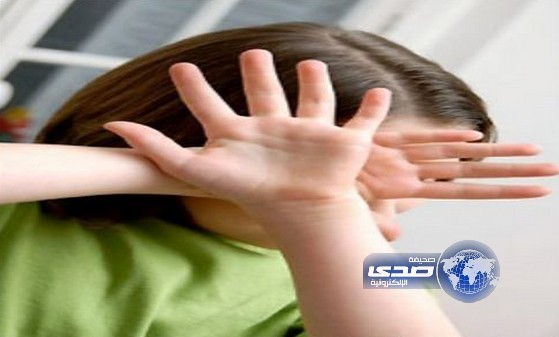 سجن باكستاني عشر سنوات لتقبيله طفلة بحرينية بالقوة