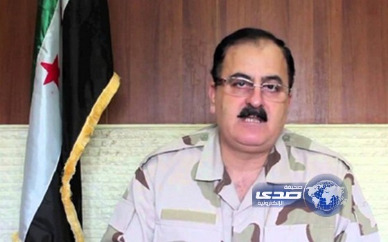 قائد الجيش السوري الحر يرفض قرار إقالته