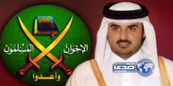 قطر تطالب قيادات الإخوان مغادرة أراضيها