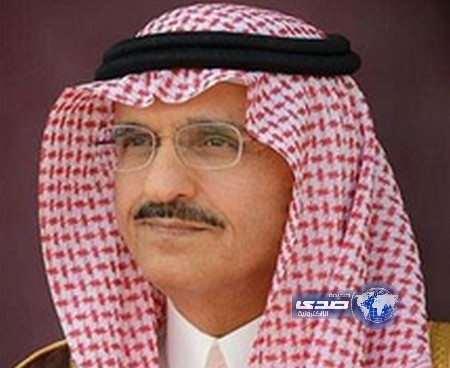 إمارة الرياض تنفي تبرع الأمير خالد بن بندر بمليون ريال لفلبيني محكوم بالقصاص
