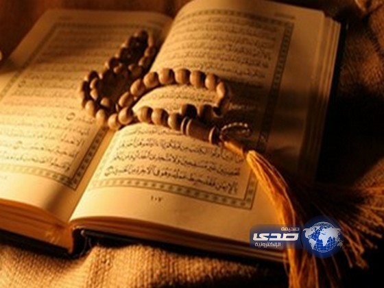 “الزهايمر” يدخل ممرضة أجنبية الإسلام