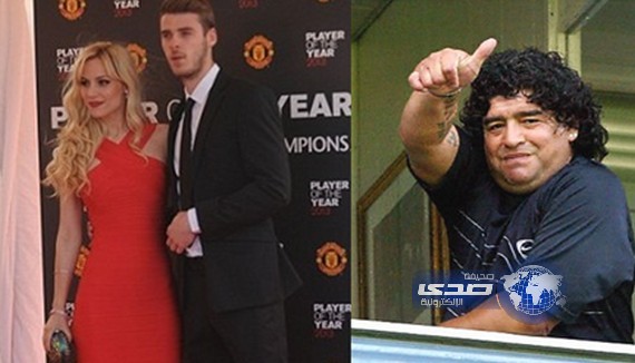 خطيبة مارادونا تخونه مع حارس مانشستر يونايتد