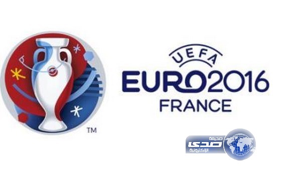 مجموعات سهلة لألمانيا إيطاليا والبرتغال وفرنسا الأصعب في كأس اوروبا 2016