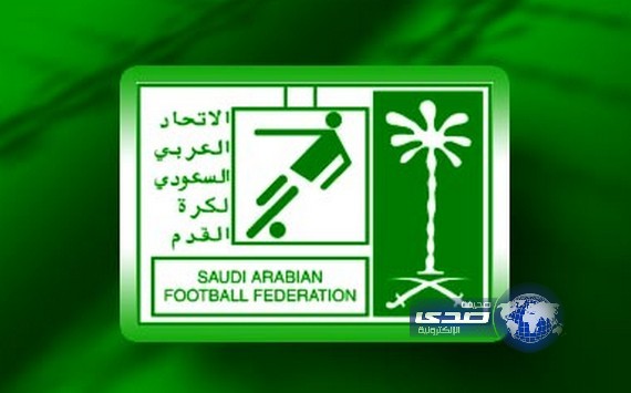 الاتحاد السعودي يرد على الزميلة الرياضية ويؤكد بأن مانشرفيها يفتقد للدقة