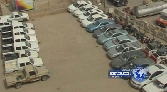 زعيم عصابة يمني يسرق 60 سيارة في صنعاء