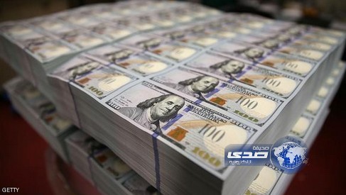 رجل يدفع فاتورة بورقة بـ ” تريليون دولار ” !