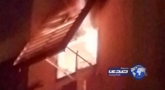 عبث أطفال يتسبب بحريق في شقة بنجران