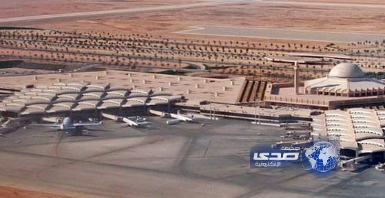 تلف إطارات طائرة أثناء هبوطها بمطار الملك خالد بالرياض