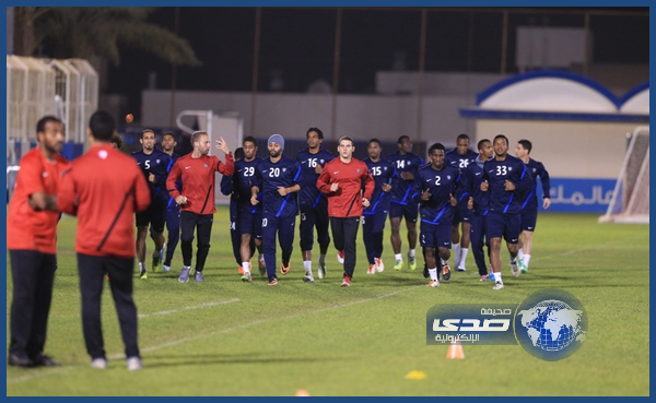 الهلال يفتتح تحضيراته لمواجهة الأهلي الإماراتي