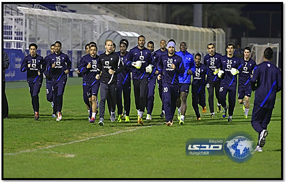 الهلال ينهي تحضيراته للقاء القادسية