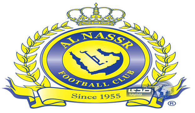 بيان من إدارة نادي النصر عن الكابتن عبدالله العنزي