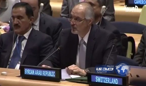 بالفيديو.. مندوب السعودية بالأمم المتحدة يصحح للمندوب السوري بيتاً شعرياً أخطأ فيه