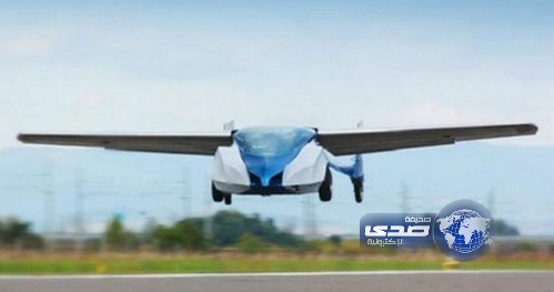 فرنسا فى طريقها لإنتاج “سيارة طائرة”