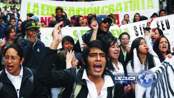 في كولومبيا التظاهر دفاعاً عن حرية الرأي “بلا سراويل”