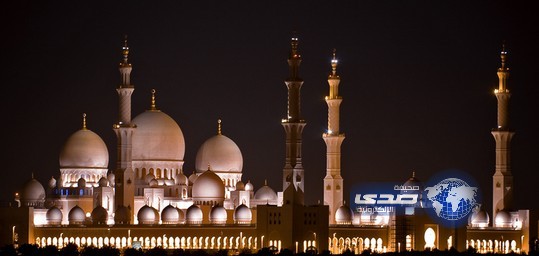 دبي تطلق أول مسجد ذكي