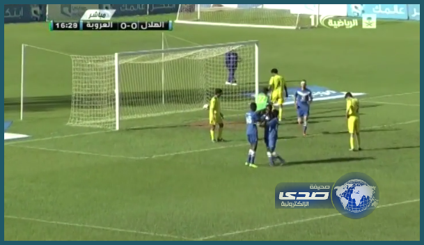 بالفيديو: أولمبي الهلال يكسب لقاء العروبة بخماسية