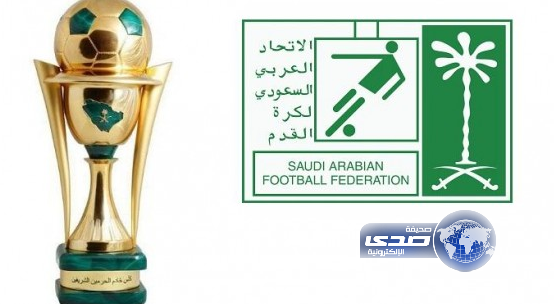 الشباب مع النصر والزلفي يستضيف الهلال غداً