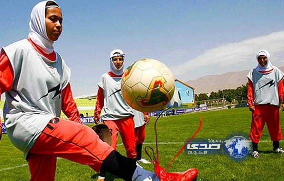 الفيفا يسمح بارتداء الحجاب في مباريات كرة القدم