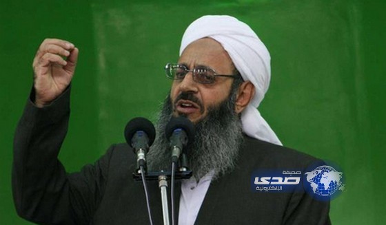 إيران تمنع إمام أهل السنة من السفر إلى مكة